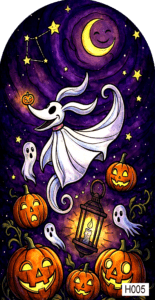H005 halloween NBC ghost dog arch